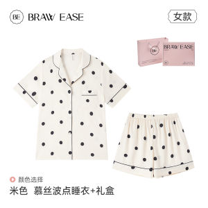 Silk Sleepwear Womens Summer Ice Silk Short Sleeve Shorts Satin Feel Home Clothes 2025 New Style Youth Polyester Fiber