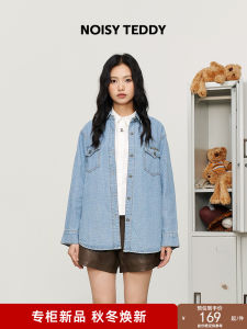 Noisy Teddy25 Autumn New Retro Lapel Casual Womens Denim Jacket Loose Comfortable Fashion Outerwear for Ladies