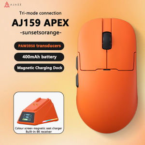 AJAZZ AJ159 APEX/AJ159PRO Wireless Gamer Mouse with RGB Magnetic Charging Base Lightweight AJ159P Gaming Mouse for PC Laptop