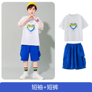 Blue Performance Outfit for Girls Childrens Day Show off Belly Button Costume Primary School Cheerleading Performance Clothes