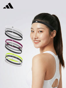 adidas | Sweat Absorbing Multi-Use Sport Headband