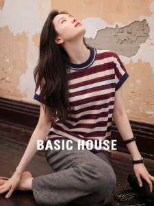 Basic House | Contrast Stripe Unique T-shirt