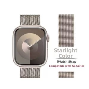 Uhada | Metal Milanese Replacement Strap for Huawei Fit Watch
