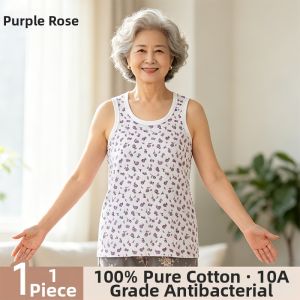 yaloo | Cotton Loose Womens Vest