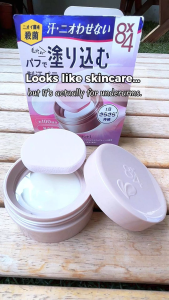 8x4 Japan Deo Putty with Puff  All-Day Sweat & Odor Control Unscented 25g