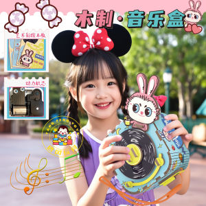 Đồ Chơi Hộp Nhạc Gỗ Tự Nhiên DIY Cho Trẻ Em Hộp Nhạc Hộp Gỗ Lắp Ráp Thủ Công Quà Tặng Sinh Nhật Cho Bé Gái Quà Tặng Ngày Qixi