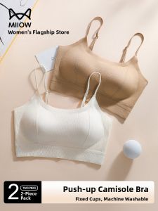 Miiow | Cat Woman Summer Thin Strap Vest One-Piece Fixed Cup Underwear Ice Silk Seamless Gathered Anti-Light Bra Womens Fashion