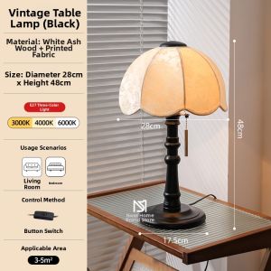 MOYU | French Vintage Simple Wooden Designer Bedroom Living Room Desk Lamp