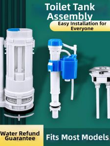 JILAIYAO | Silent Universal Toilet Inlet Valve