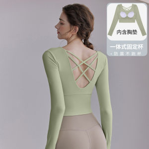 Ladies Yoga Sports Fitness Clothing Short Sleeve T-shirt High Sense Shockproof with Chest Pad Quick Dry Tight Dress