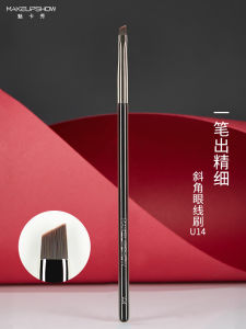 MakeupShow U14 Chi Tiết Bàn Chải Mini Góc Sắc Nét Bút Kẻ Mắt Bàn Chải Tay Cầm Di Động Để Mở Mắt Và Nhỏ Mắt Nắp Che Khuyết Điểm