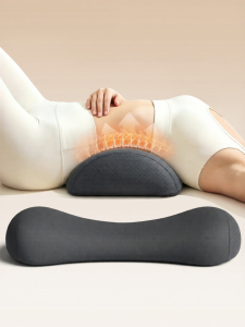 REXUELONG | Nighttime Lumbar Support Pad