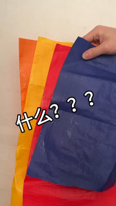 Tas Serut Besar Waterproof Tas Pakaian Tas Multipack Dust Bag Big Size Super Jumbo