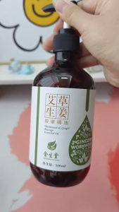 Dầu Massage Body Thơm Dịu Nhẹ Trơn Tay Kèm Vòi Dưỡng Ẩm Da Làm Đẹp Da 500ml