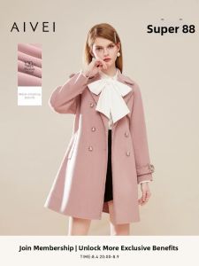 AIVEI | Elegant Pink Wool Coat  For Professional Ladies