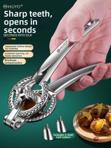 HUYO | Walnut Chestnut Opener Tool