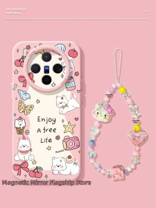 CIJING | Full-body Anti-drop Cartoon Case