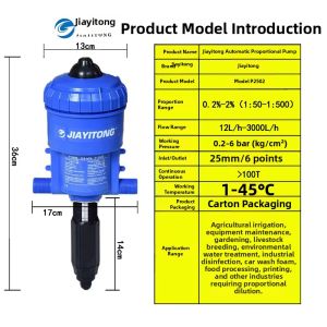 AN-RIDDLE | Automatic Dilution Proportioner Machine