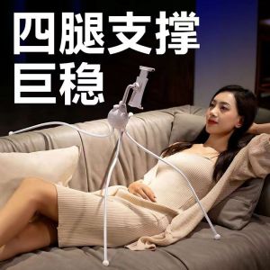 2024 New Mobile Phone Stand Holder Simple Style Plastic Material Universal Desktop Bedside Lazy Persons Phone Holder