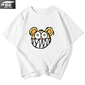 DINGSHA | Rock Radiohead Streetwear Oversized Punk T-shirt