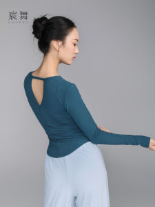 CHENWU | Fitted and Slimming Classical Dance Costume Long Sleeve Backless