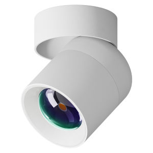 TONGZHIGUANG | Sunset Effect Atmosphere Light Embeddable Spot Light