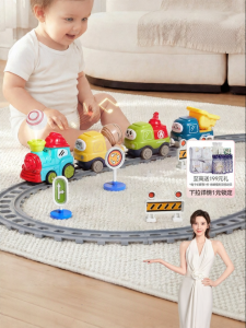 EMXEE | Intelligence Development Blowing Ball Track Toy Train