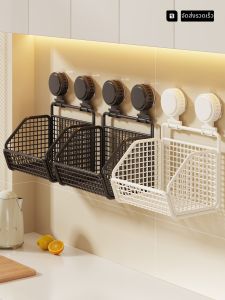 evesigar | Vegetable Multi-function Storage Rack Garlic Scissors Organizer Suction Wall Mount
