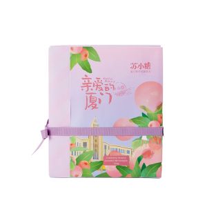 SUXIAOTANG | Handmade Nougat Cranberry Candy Gift Box