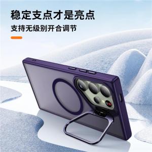 เคสโทรศัพท์ซิลิโคน Samsung S25 Ultra แบบครอบเต็มพร้อมขาตั้ง ดีไซน์เรียบง่าย ป้องกันการตกหล่น ด้านนอกนิ่ม ดีไซน์ทันสมัย