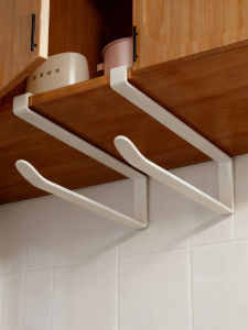 MUGG | Easy-Use Kitchen Paper Towel Holder