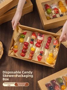 MEIDI | Disposable Multipurpose Food Box