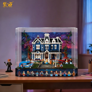 light your bricks | Dustproof Display Box for LEGO Set 11370