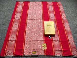 Sarung Wadimor Jacquard Mascot [GROSIR / ECER MURAH]