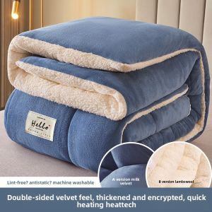 KAMONI | Thick Warm Winter Blanket 10 jin