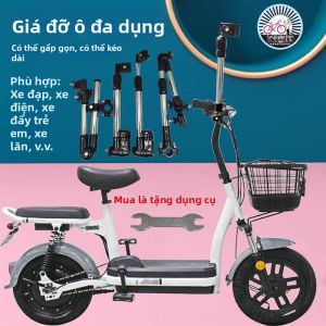 PAMPAS | Folding Umbrella Stand For E-Bikes Bicycles