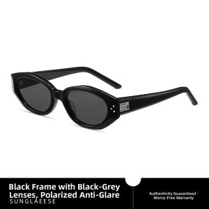 Retro Cat Eye Sunglasses Face slimming UV Protection