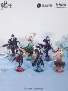 Xinghe Animation Secret of the Main Character Acrylic Stand Preorder Cartoon Anime Badge Collectible Figure Toy