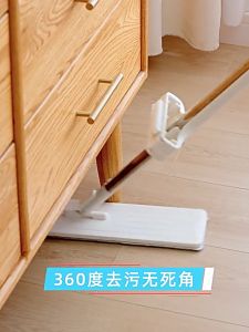 Adjustable Spin Mop 360° Floor Cleaning Kit with Microfiber Cloth Durable Hardwood & Glass Mat Easy Wet/Dry Operation 38cm