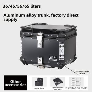 ZHUOLESHI | Quick-release Large Capacity Aluminum Tool Box for Motorcycle and Electric Scooter