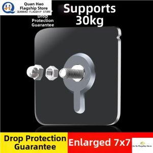 Self-Adhesive Non-Drill Hook and Shelf Accessories