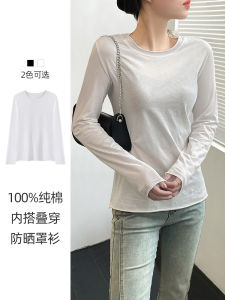 Womens Pure Cotton Summer New Style Slim Fit Base Shirt Micro Translucent Sunscreen Mask White T-shirt Commute Fashion