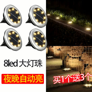 Đèn Mặt Trời Ngoài Trời Chống Nước Cho Sân Vườn Sân Cỏ Chiếu Sáng Không Khí Đèn Trang Trí Nhà Đèn Cắm Đất