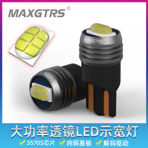 High-Power LED Convex Chip Super Bright Width Lamp Driving W5w Reversing Lamp T10 Small Bulb 12V/24V Bulb