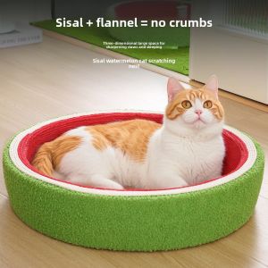 MONLEYTA | Pet Cat Bed Summer Cooling Mat Four Seasons Universal Cat Nest Sleeping Pad Ice Mat For Cats Comfortable Soft Cushion