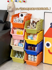 ถังเก็บของแบบเคลื่อนที่สำหรับเก็บขนมและเครื่องดื่มในโซฟาห้องรับแขก พลาสติก อุปกรณ์เก็บของในบ้าน ใช้งานได้หลากหลาย