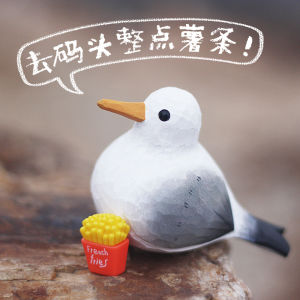 Handcrafted Wood Carving Seagull Bird Desktop Decoration Nordic Style Small Puffbird Sculpture Real Wood Ornament from Xiamen