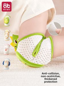 AIBEIDILA | Breathable Fall Protection Baby Knee Pads