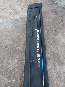 Joran Spinning F-Gang S-1 light carbon 5-10lb