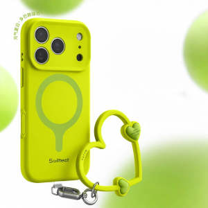 YILONG | Full-body Protective Magnetic Phone Case with Charm Strap for Apple iPhone 18ProMax/17Pro/16Pro